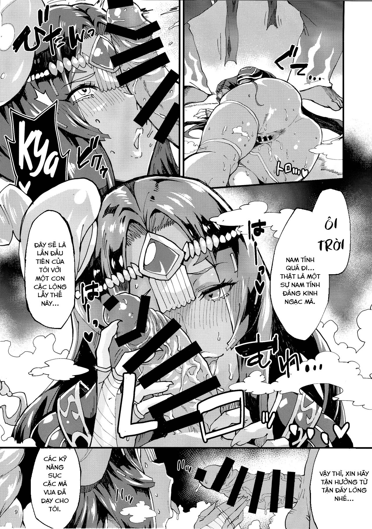 to-am-tinh-yeu-suc-va-du-chap-1-7 integer