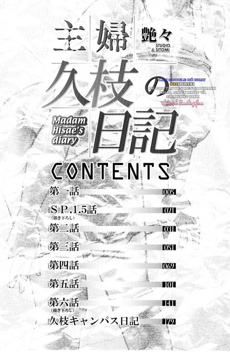 nhat-ky-cua-hisae-c1-chap-1-5 integer