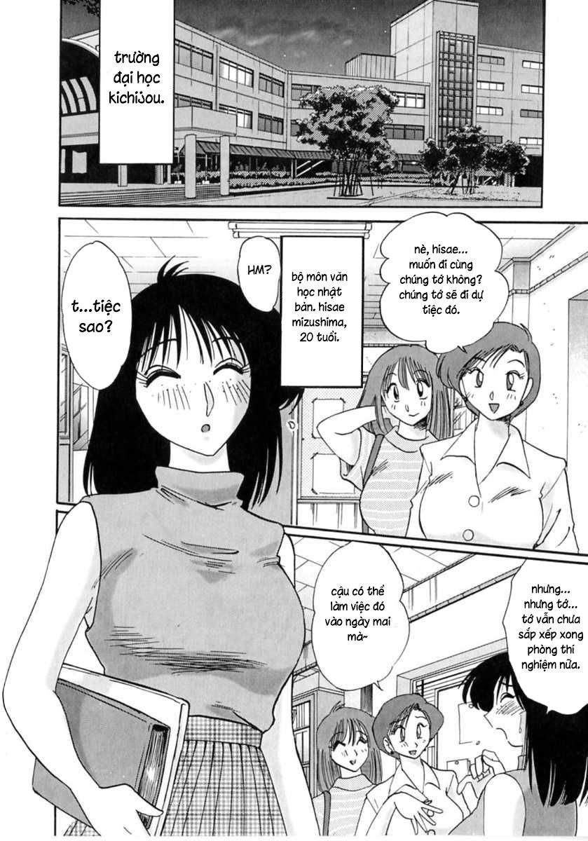 nhat-ky-cua-hisae-c1-chap-10-1 integer