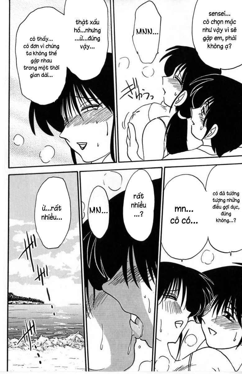 nhat-ky-cua-hisae-c1-chap-5-13 integer