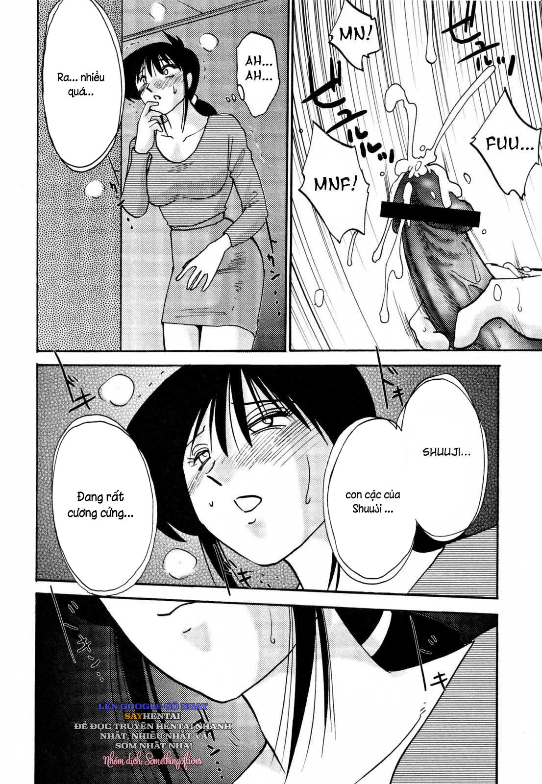 nhat-ky-cua-hisae-c2-chap-1-15 integer