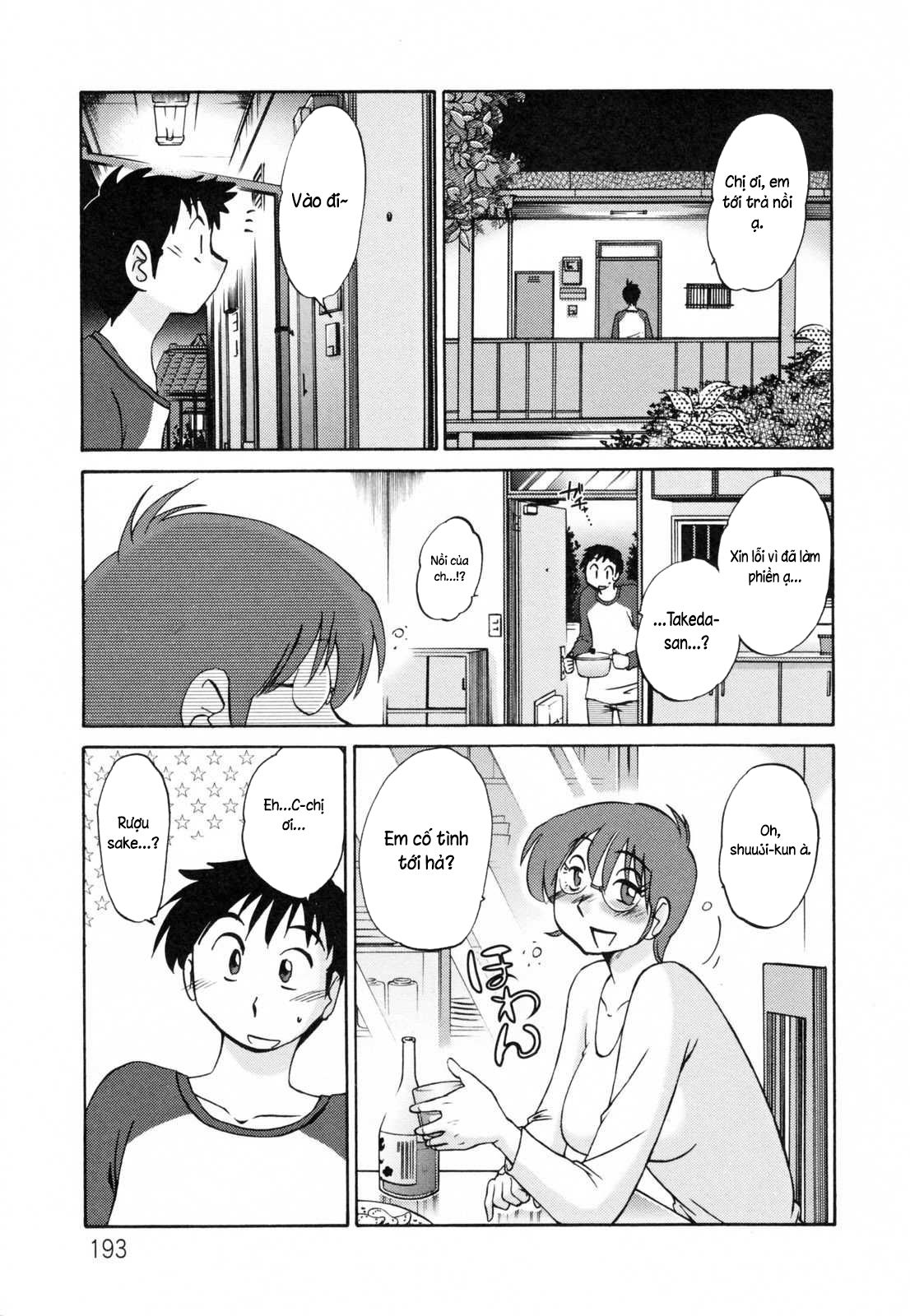 nhat-ky-cua-hisae-c2-chap-10-16 integer