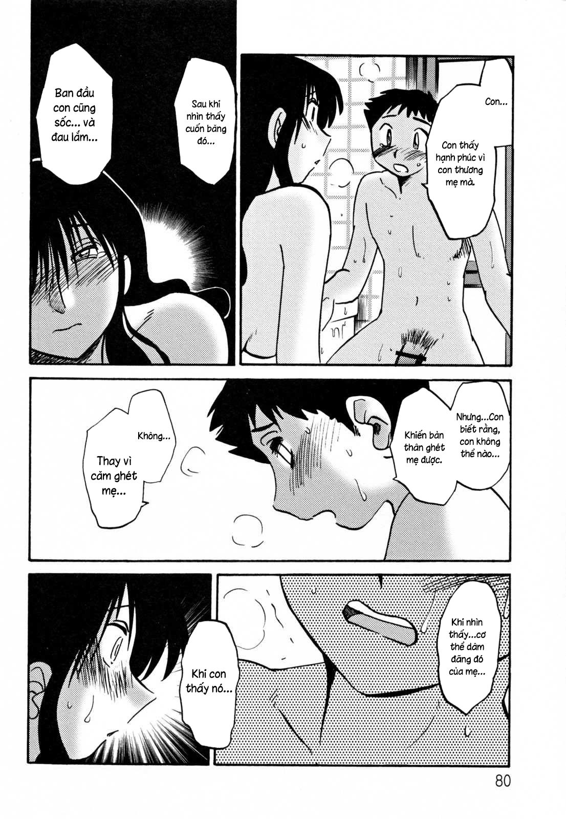 nhat-ky-cua-hisae-c2-chap-5-3 integer