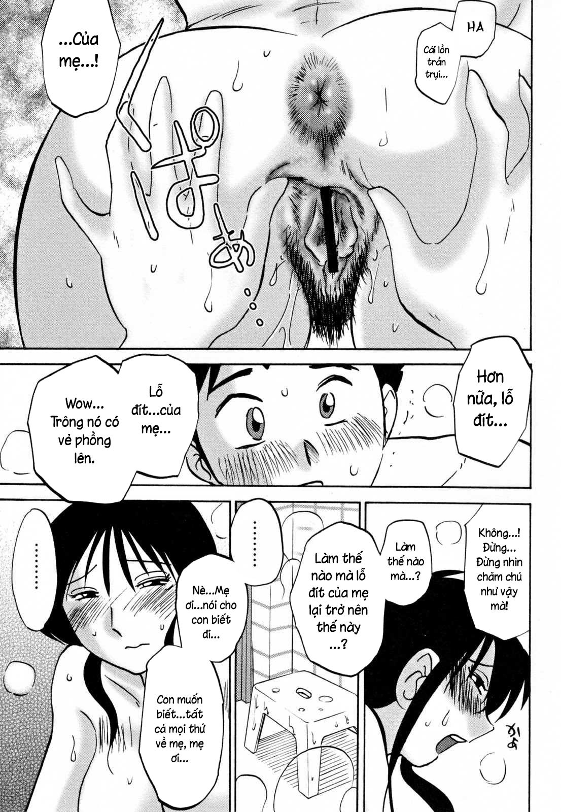 nhat-ky-cua-hisae-c2-chap-5-18 integer