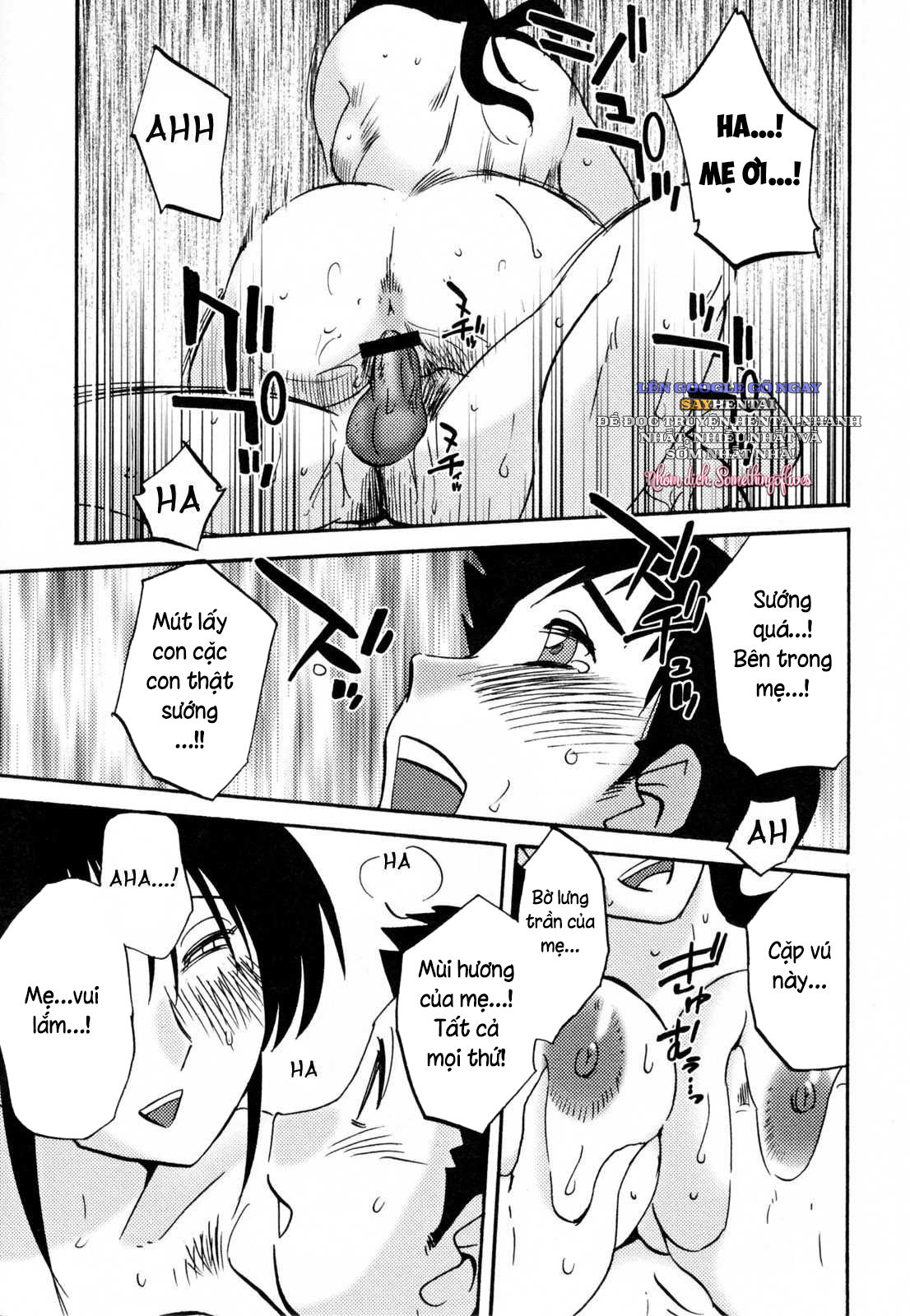 nhat-ky-cua-hisae-c2-chap-7-16 integer