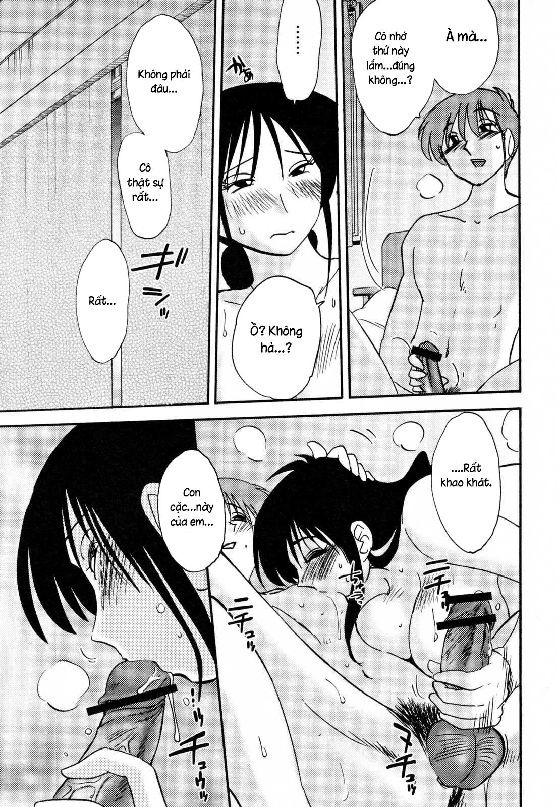 nhat-ky-cua-hisae-c2-chap-8-14 integer