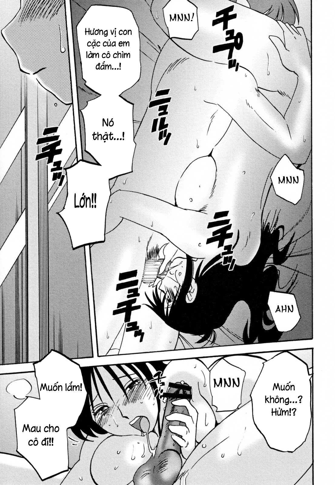 nhat-ky-cua-hisae-c2-chap-8-16 integer