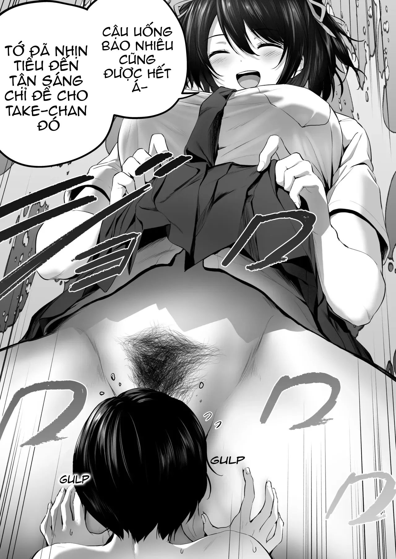 nibai-3-chuuhen-chap-1-1 integer