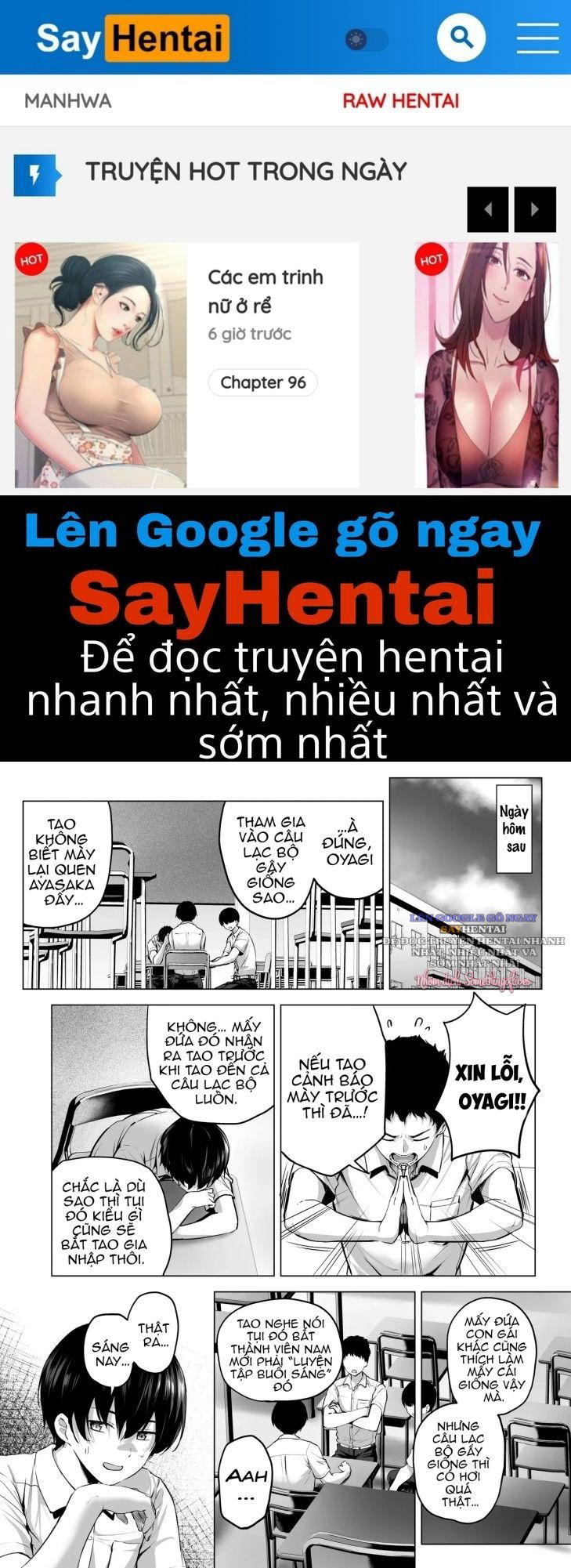 nibai-3-chuuhen-chap-1-0 integer