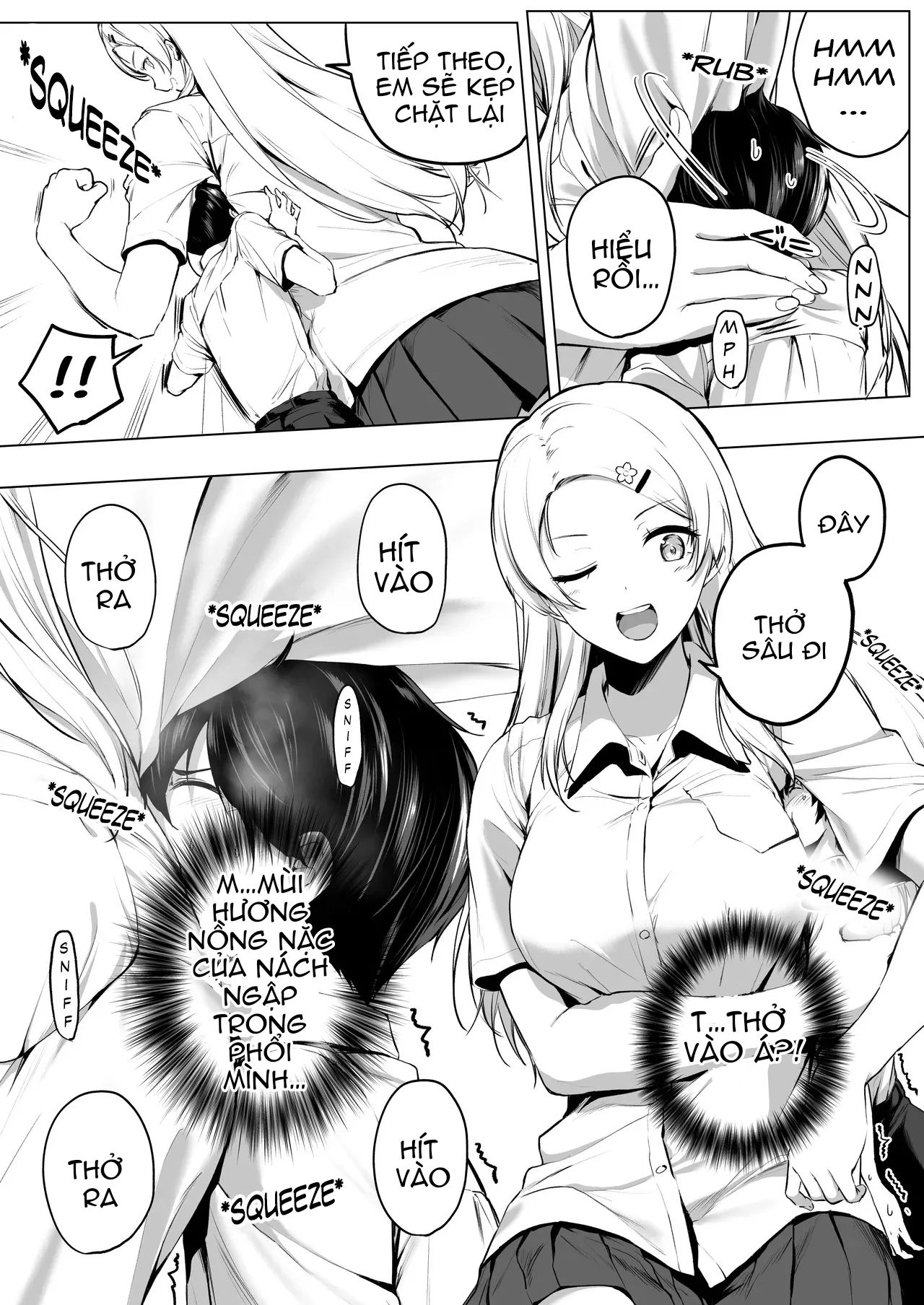 nibai-3-chuuhen-chap-1-11 integer