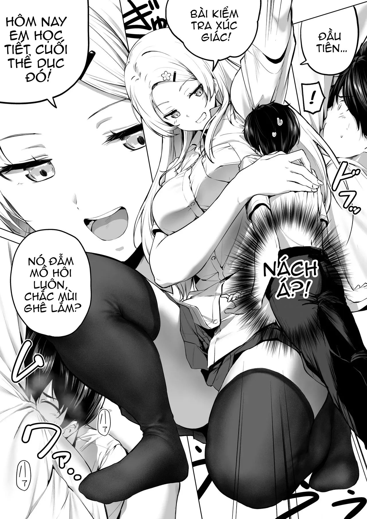 nibai-3-chuuhen-chap-1-10 integer