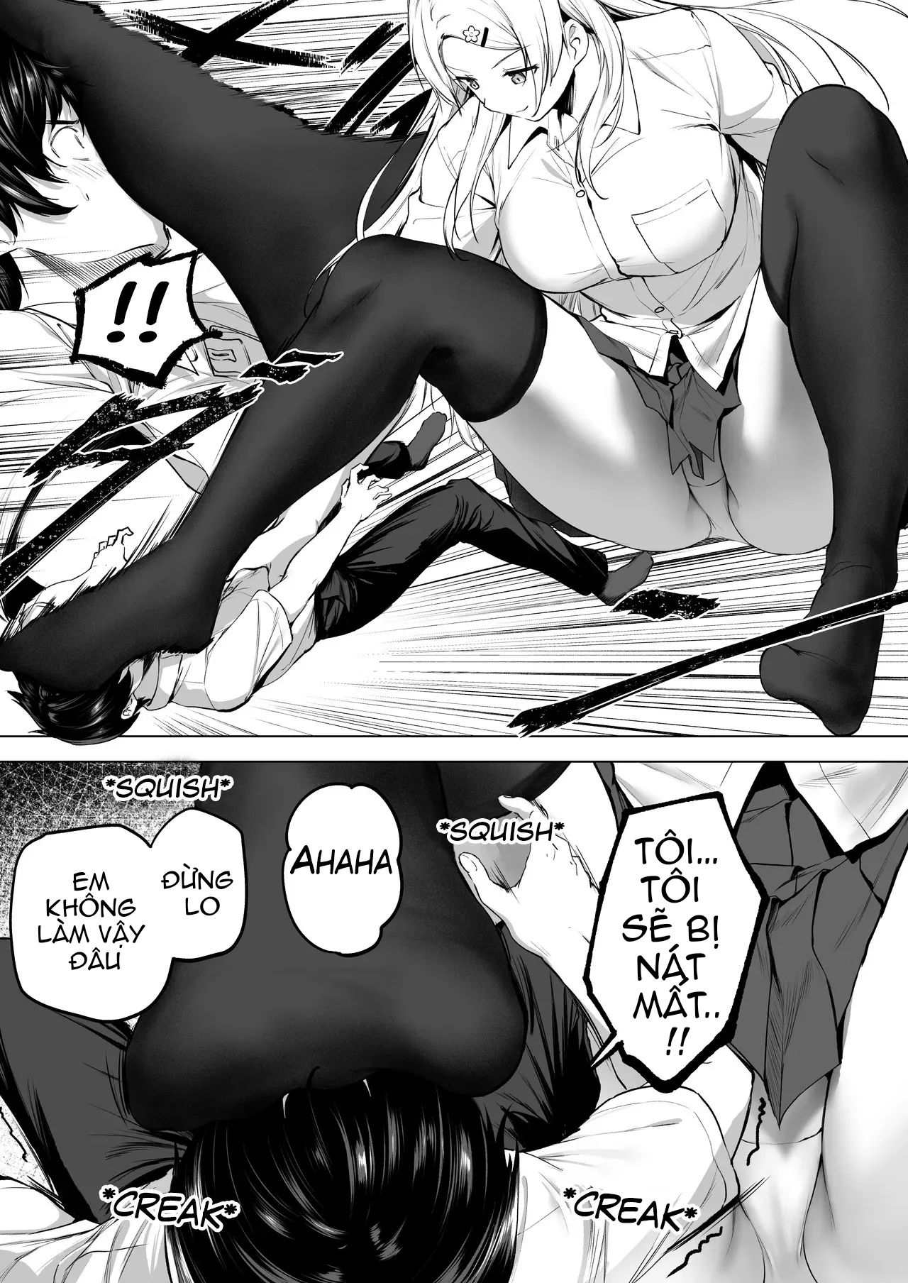 nibai-3-chuuhen-chap-1-13 integer