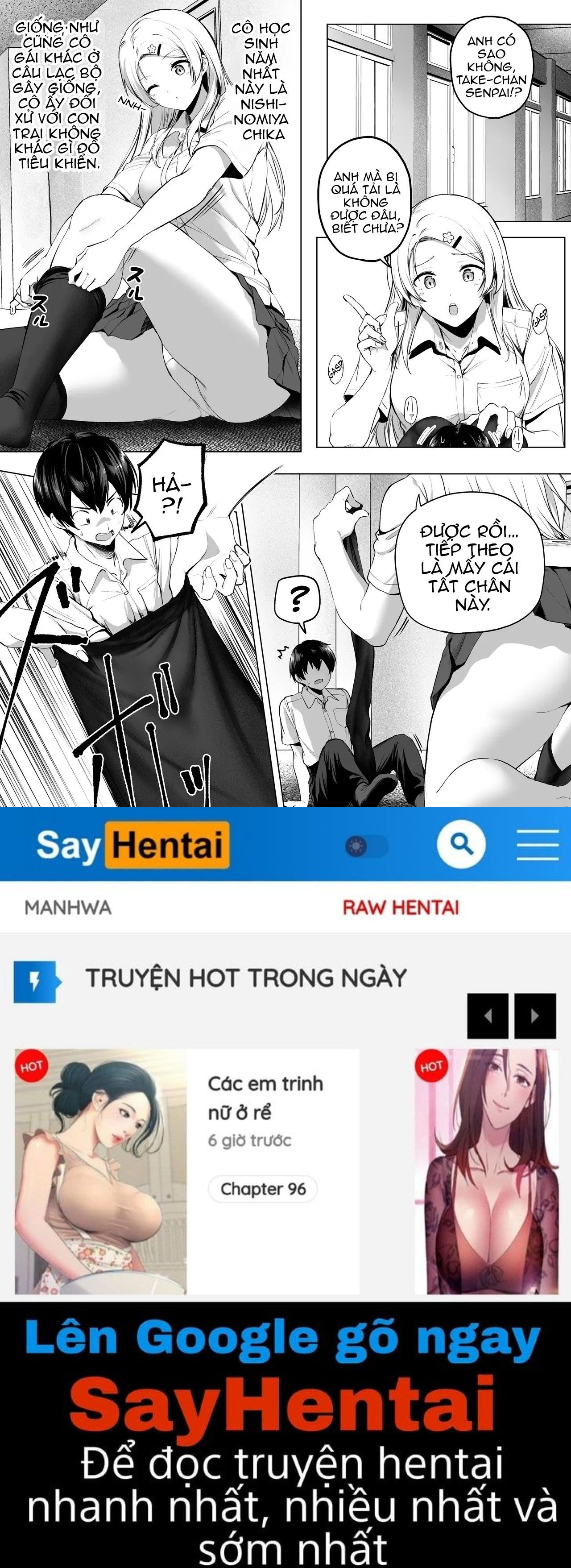 nibai-3-chuuhen-chap-1-19 integer