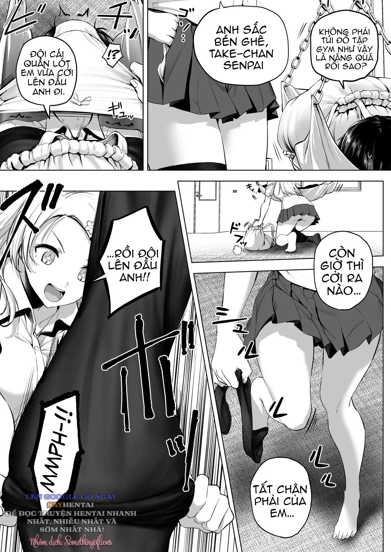 nibai-3-chuuhen-chap-2-7 integer