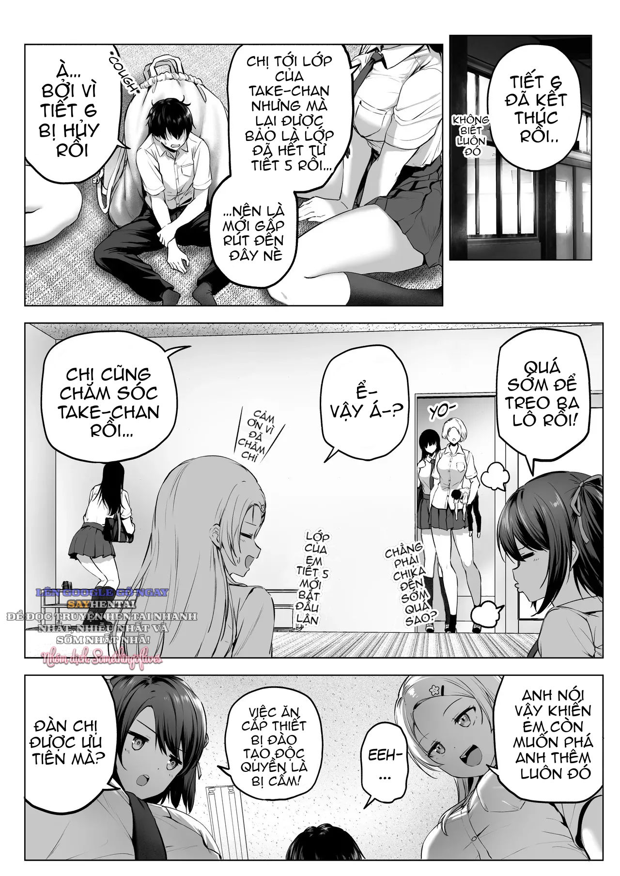 nibai-3-chuuhen-chap-2-16 integer