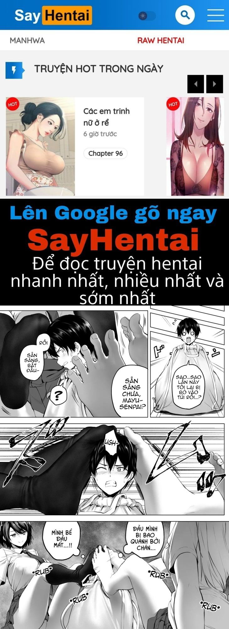 nibai-3-chuuhen-chap-3-0 integer