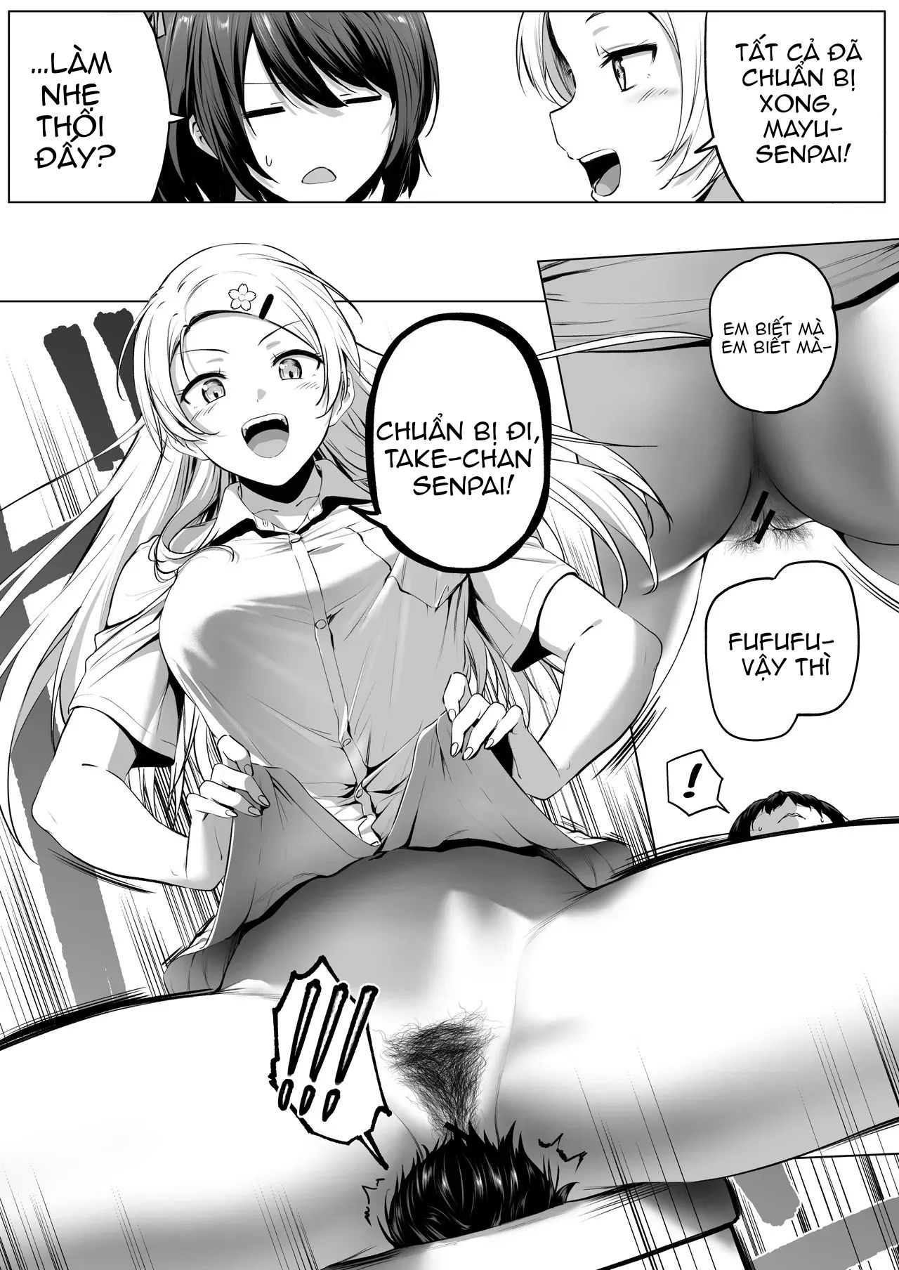 nibai-3-chuuhen-chap-3-7 integer