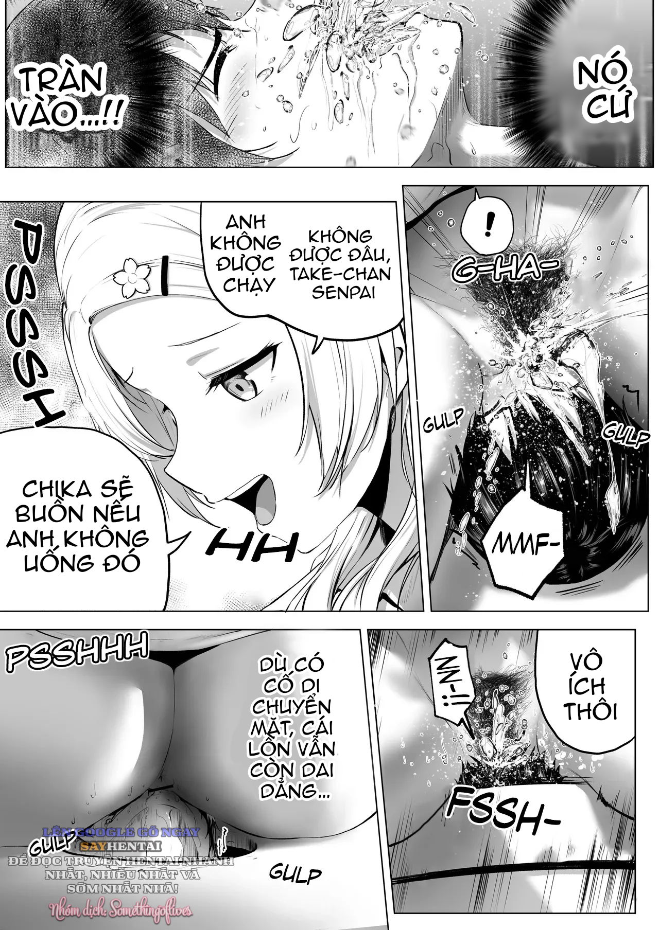 nibai-3-chuuhen-chap-3-11 integer