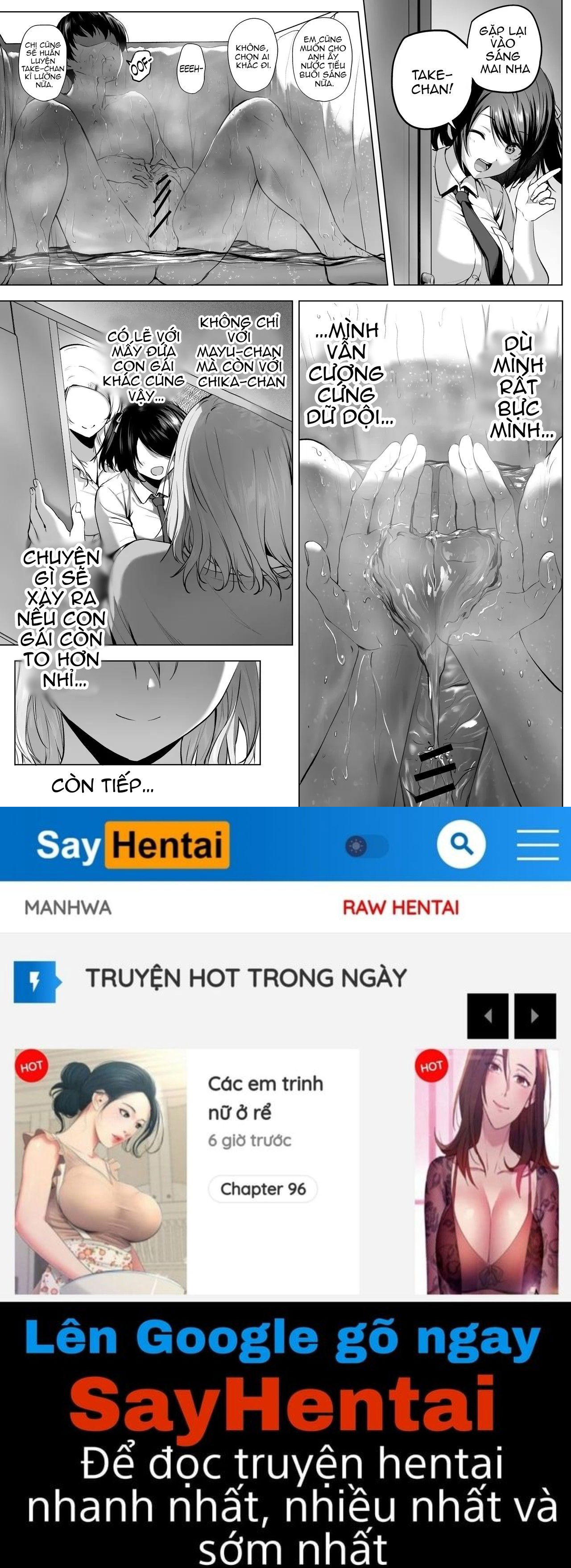 nibai-3-chuuhen-chap-3-23 integer