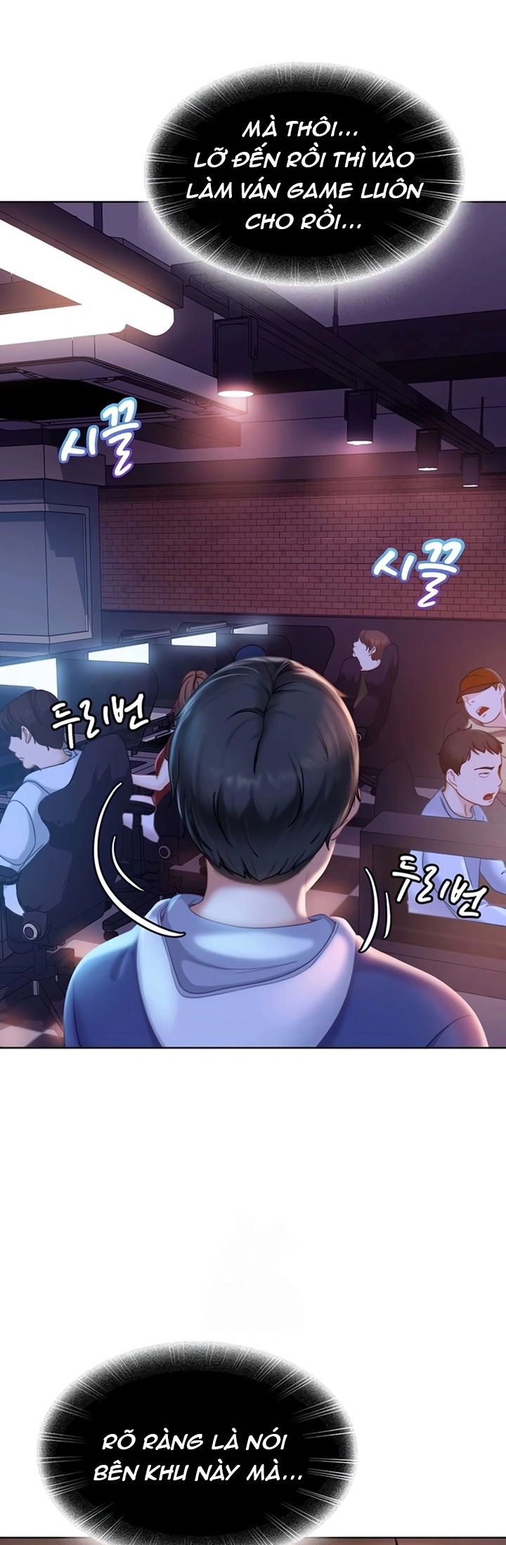 bi-cac-chi-dai-man-thit-chap-7-20 integer