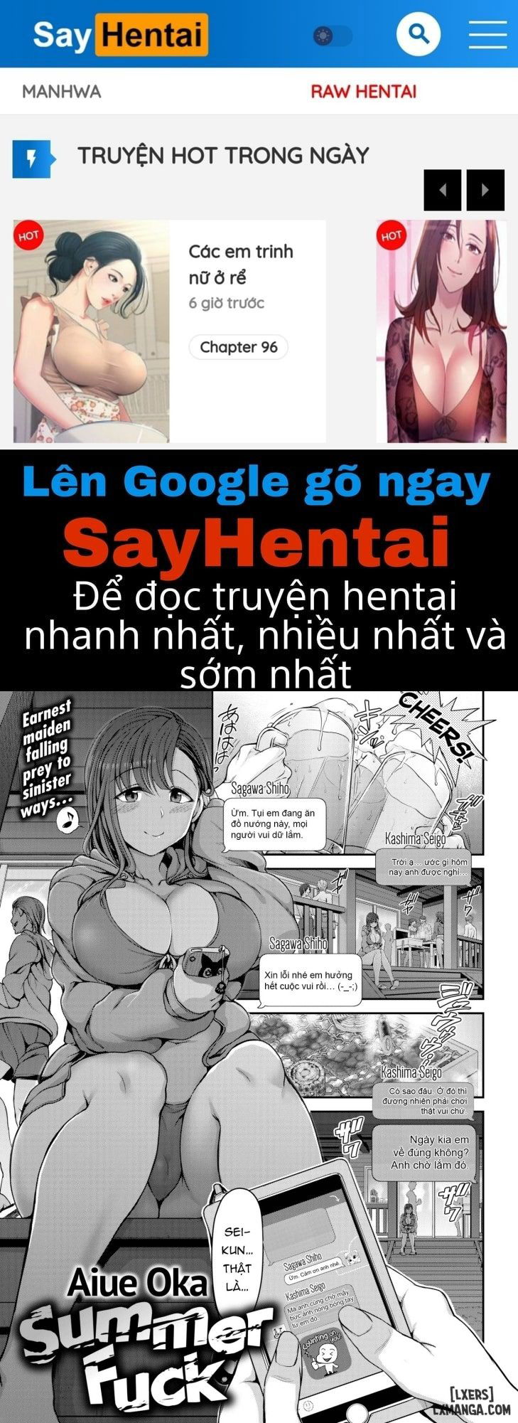 summer-fuck-chap-1-0 integer