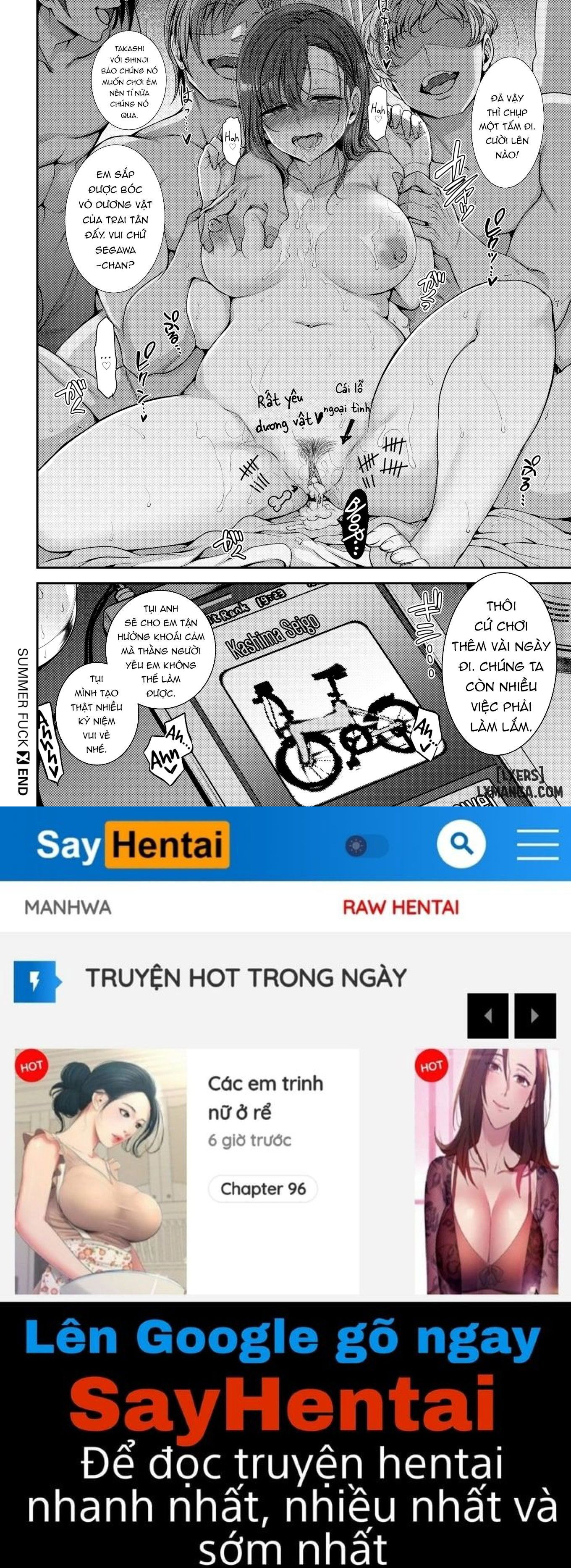 summer-fuck-chap-1-17 integer