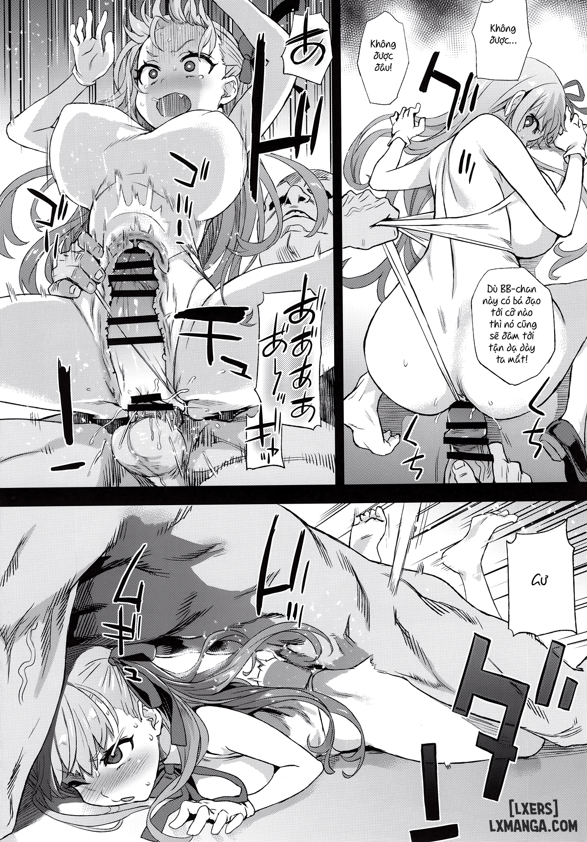 victim-girls-26-chap-1-8 integer