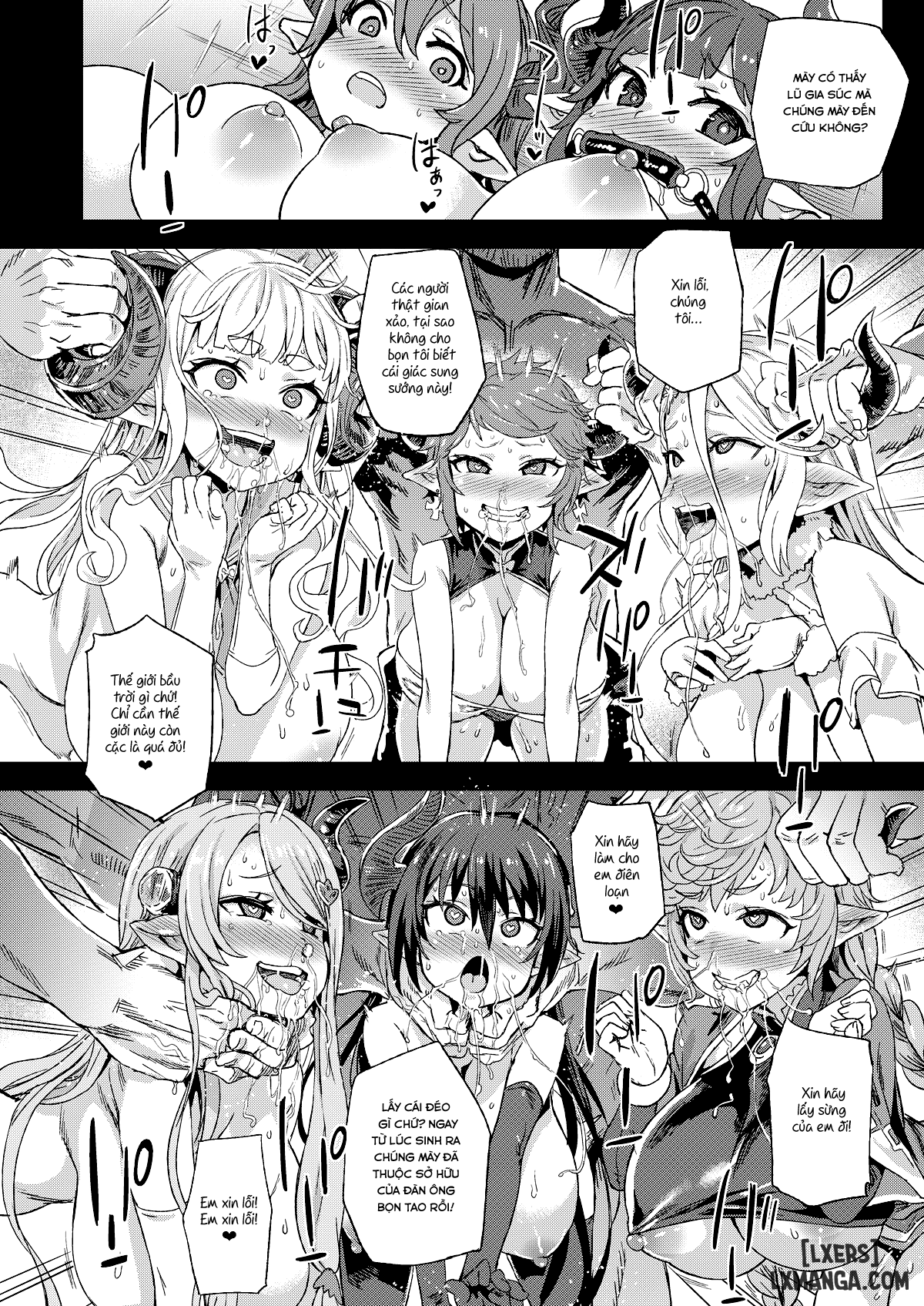 victim-girls-25-chap-2-7 integer