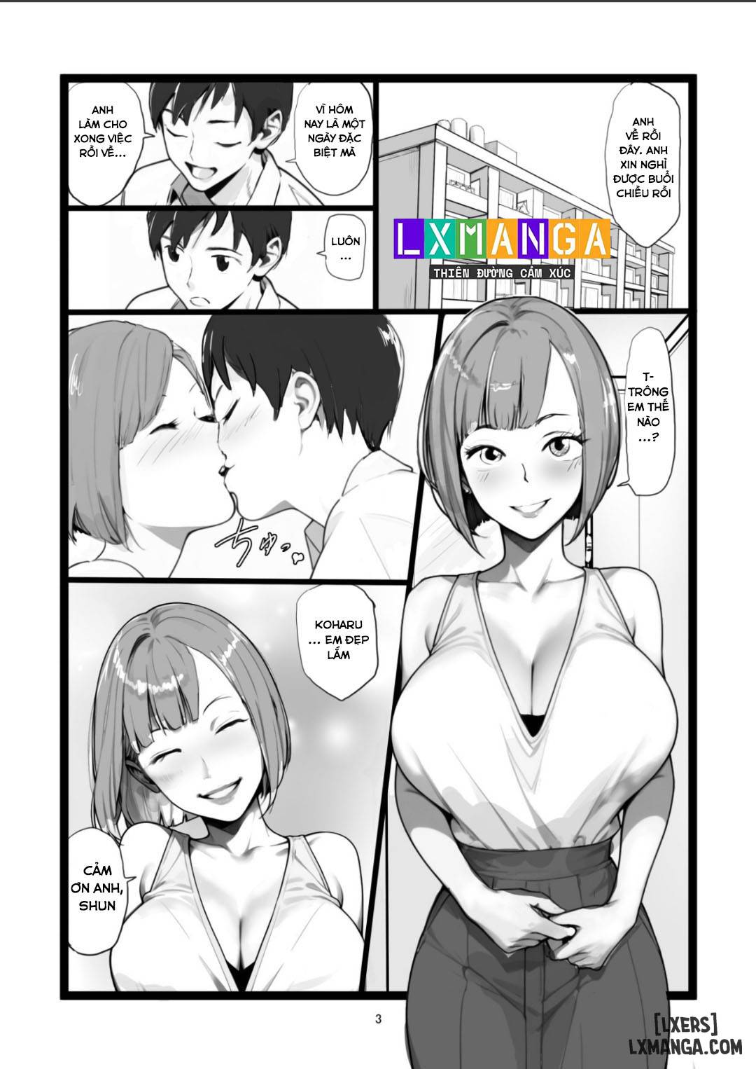 mama-netorase-chap-1-2 integer