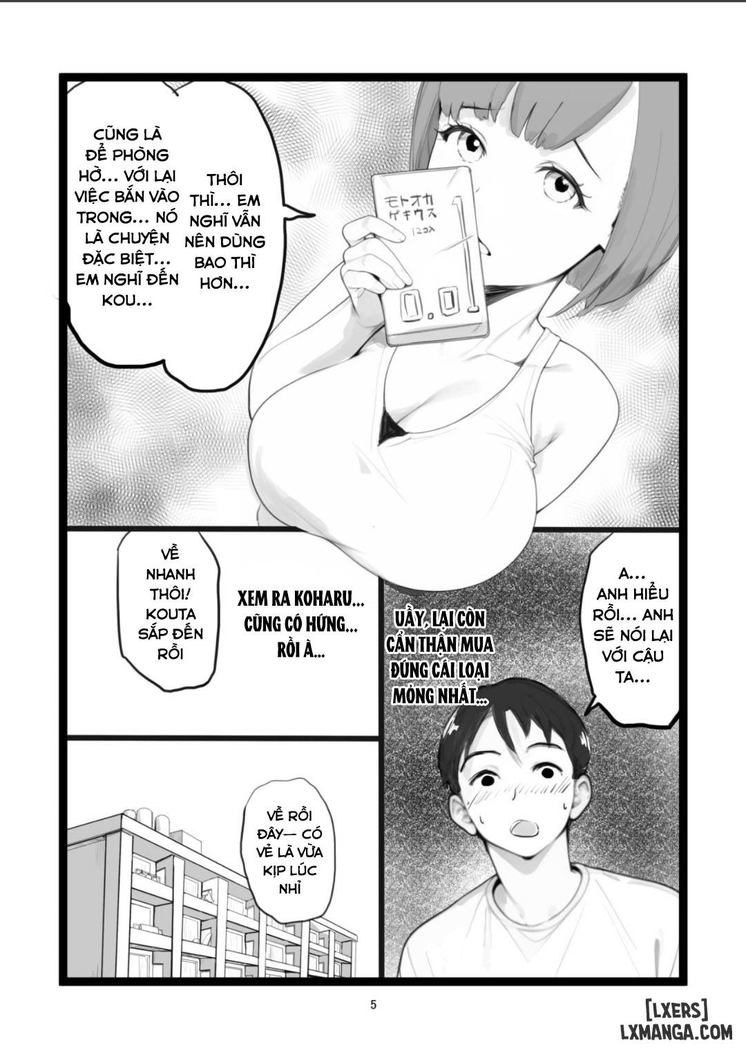 mama-netorase-chap-1-4 integer