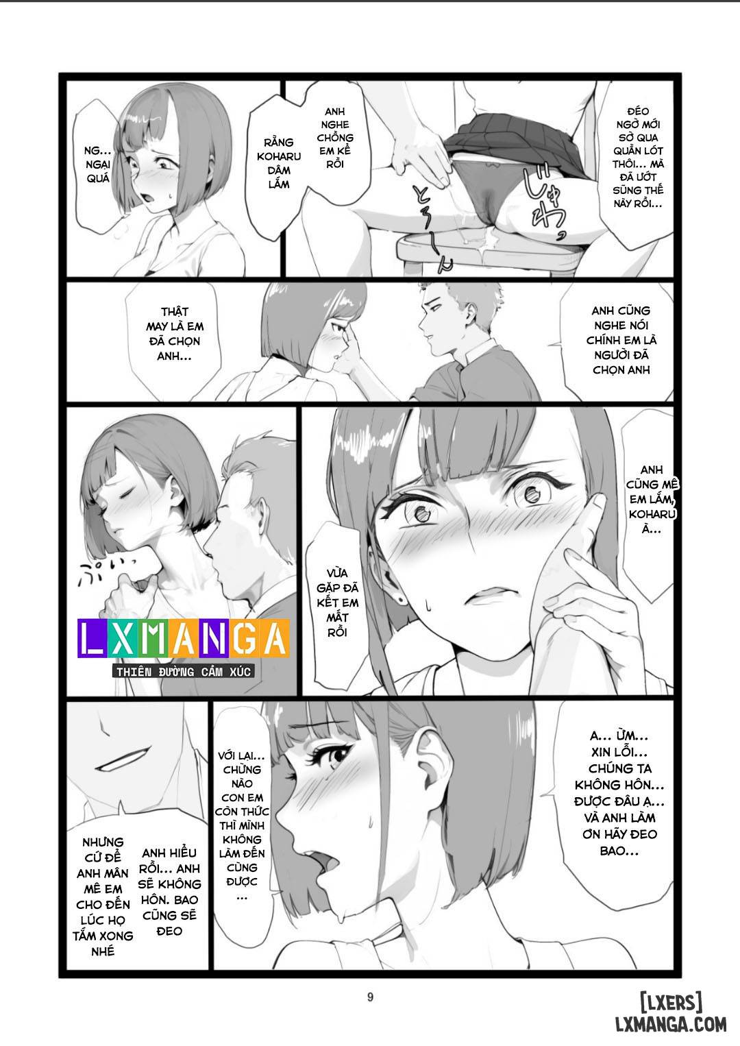 mama-netorase-chap-1-8 integer