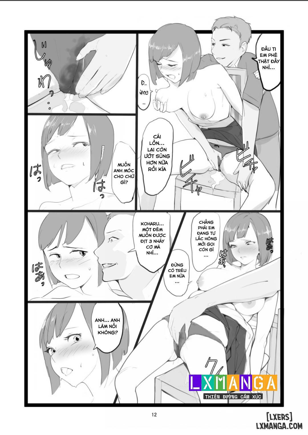 mama-netorase-chap-1-11 integer