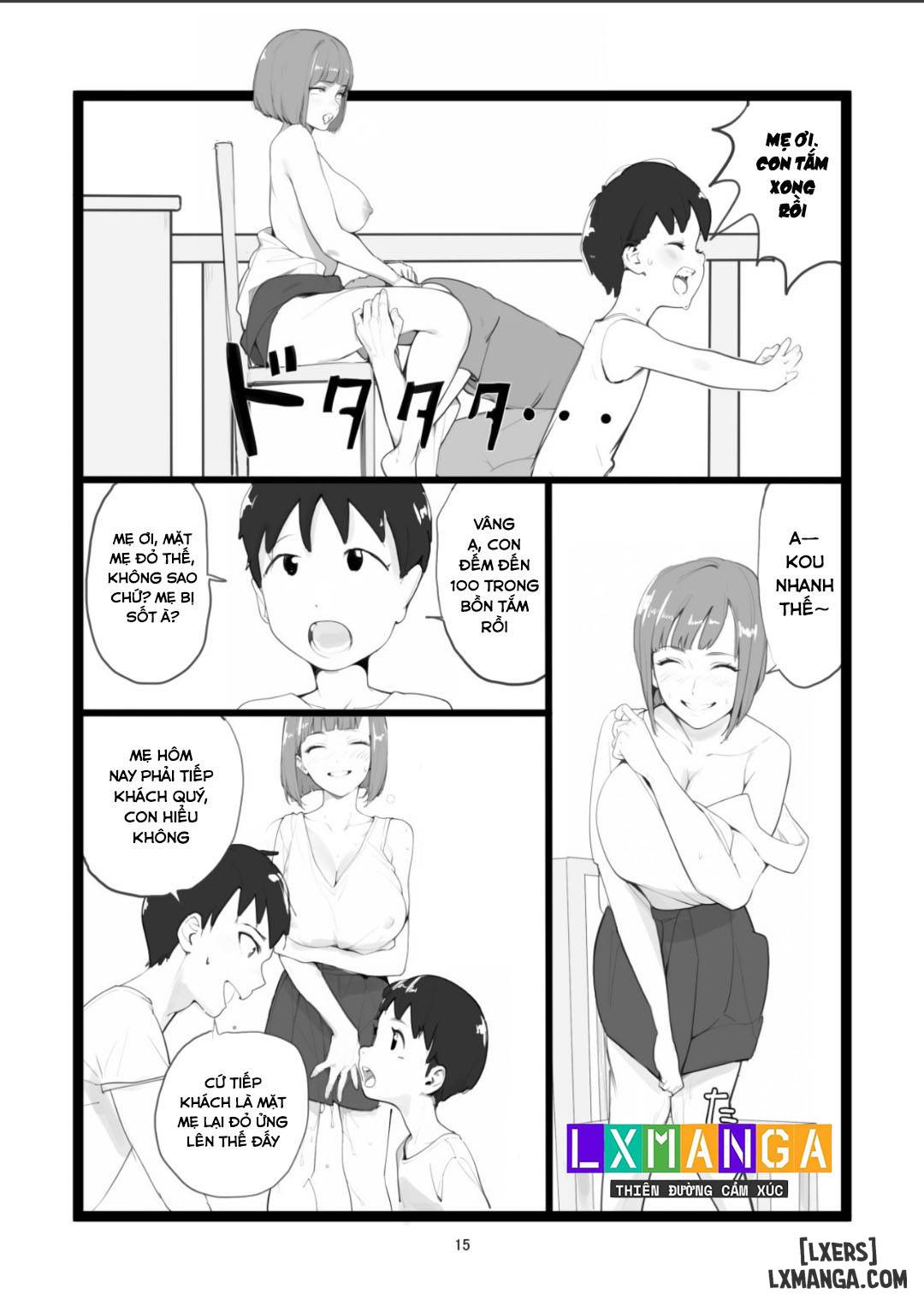 mama-netorase-chap-1-14 integer