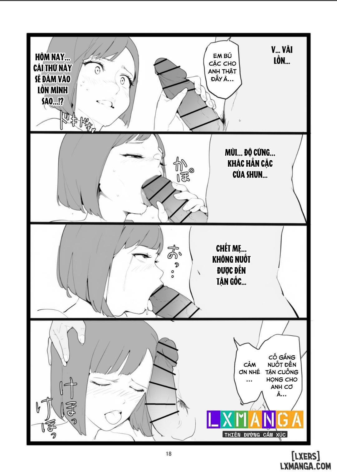 mama-netorase-chap-1-17 integer