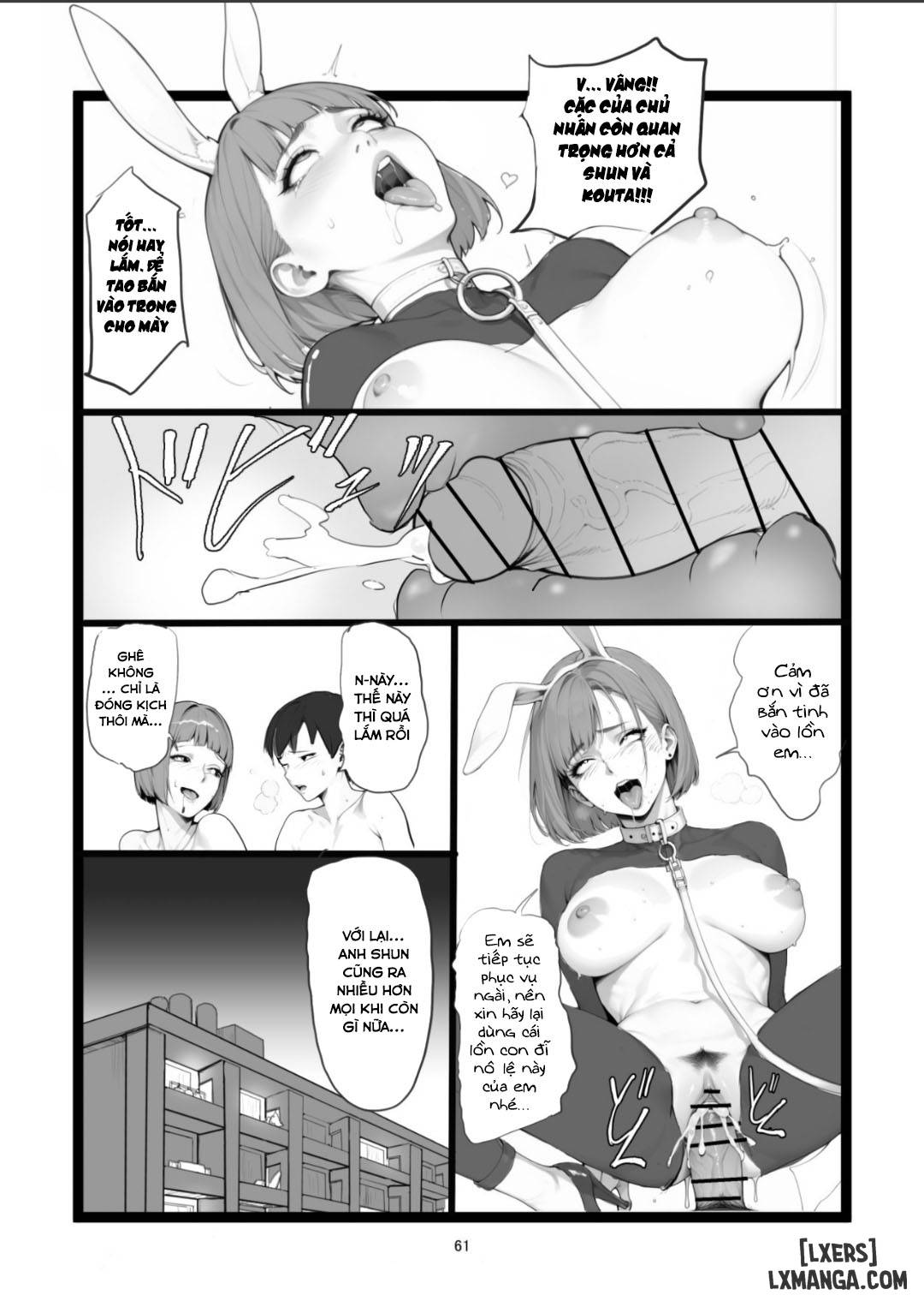 mama-netorase-chap-2-34 integer