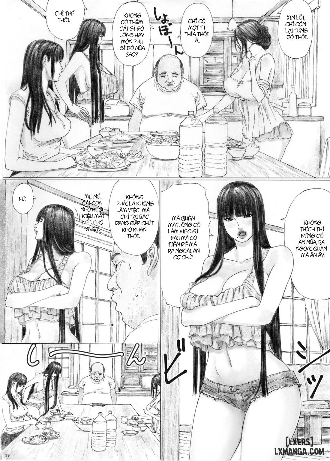 inyoku-no-sumika-chap-1-17 integer