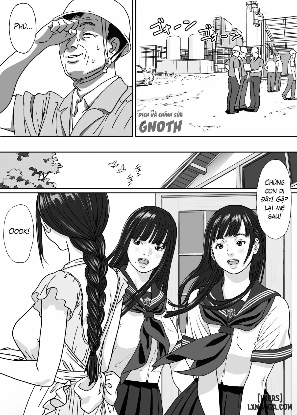 inyoku-no-sumika-chap-2-13 integer