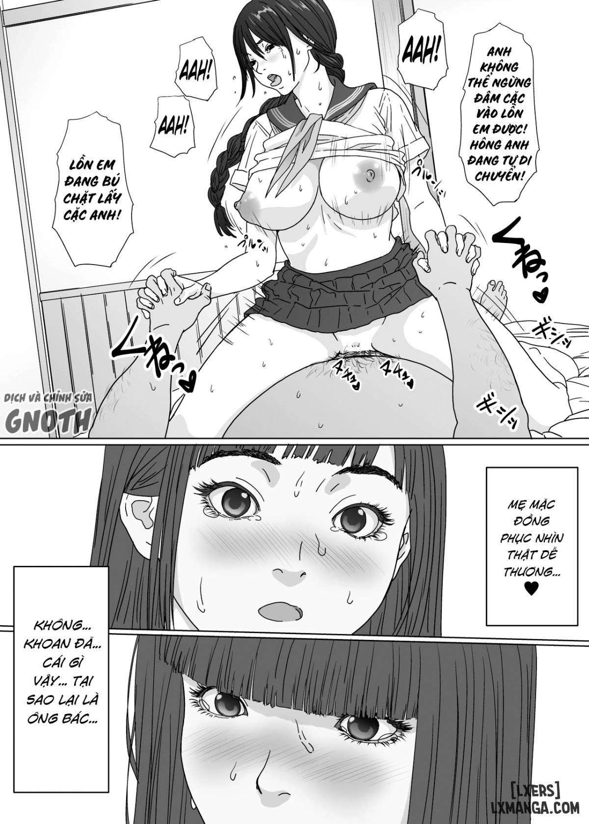 inyoku-no-sumika-chap-2-24 integer