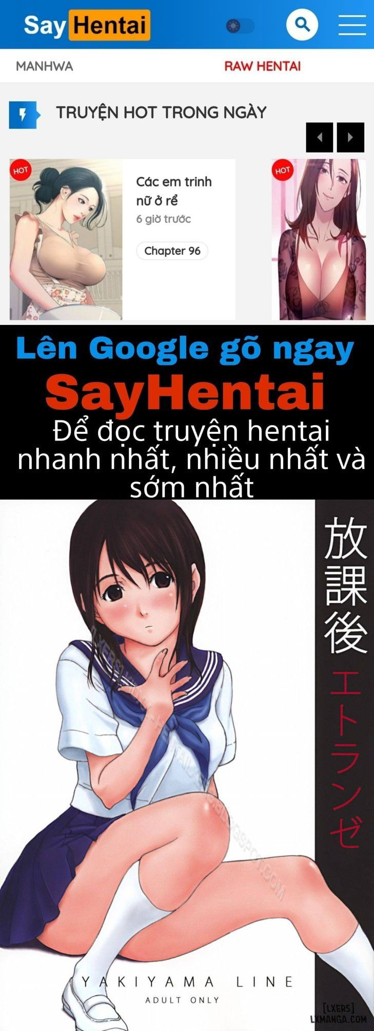 after-school-stranger-chap-1-0 integer