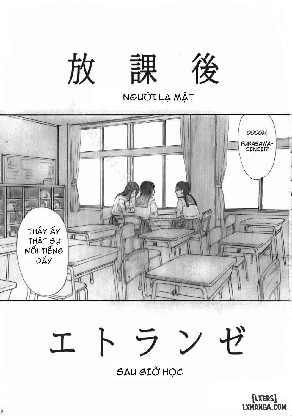 after-school-stranger-chap-1-1 integer