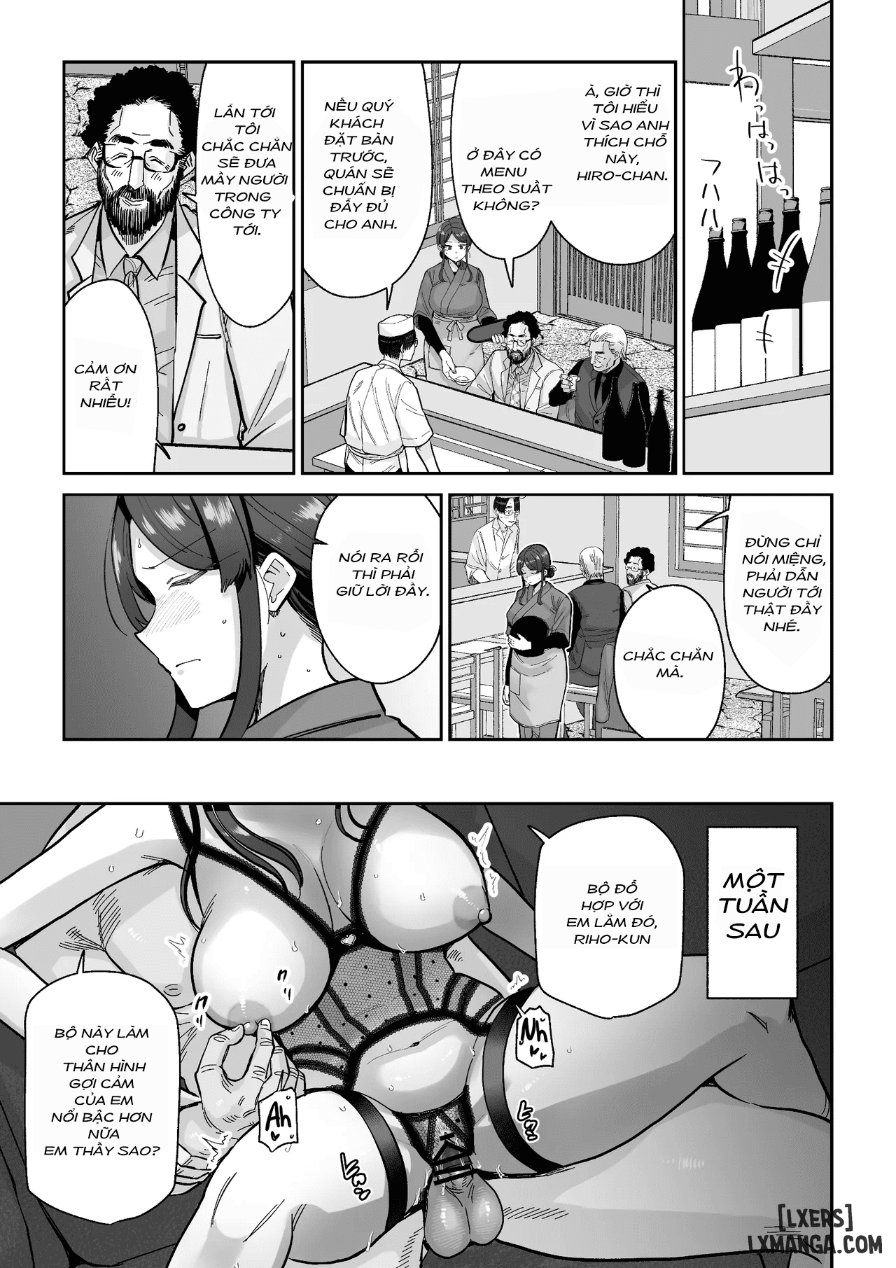 hitozuma-kappou-married-woman-delicacies-chap-1-25 integer