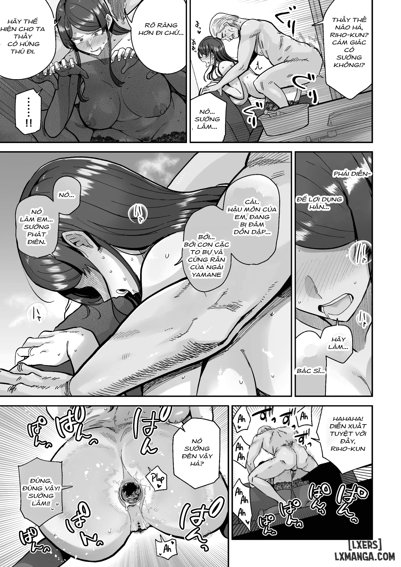 hitozuma-kappou-married-woman-delicacies-chap-1-51 integer