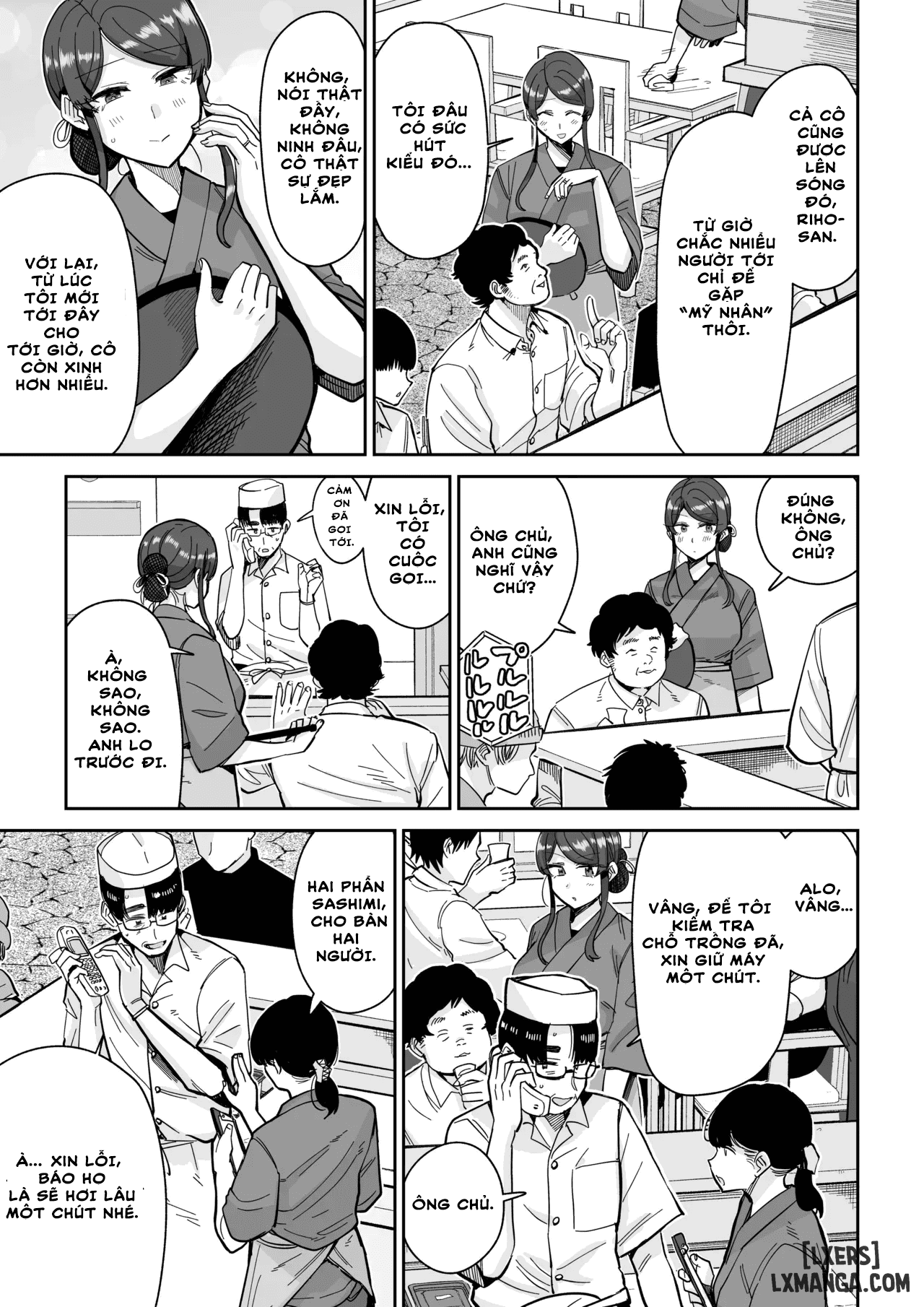 hitozuma-kappou-married-woman-delicacies-chap-2-9 integer