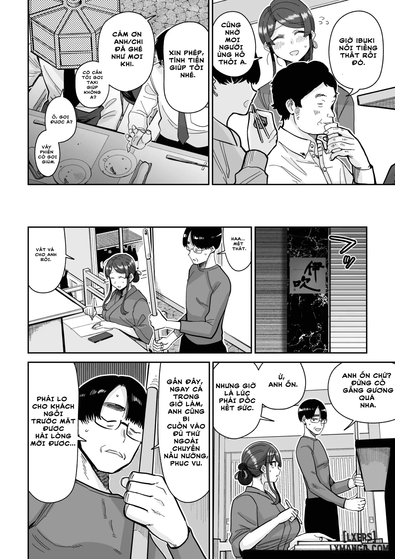 hitozuma-kappou-married-woman-delicacies-chap-2-10 integer