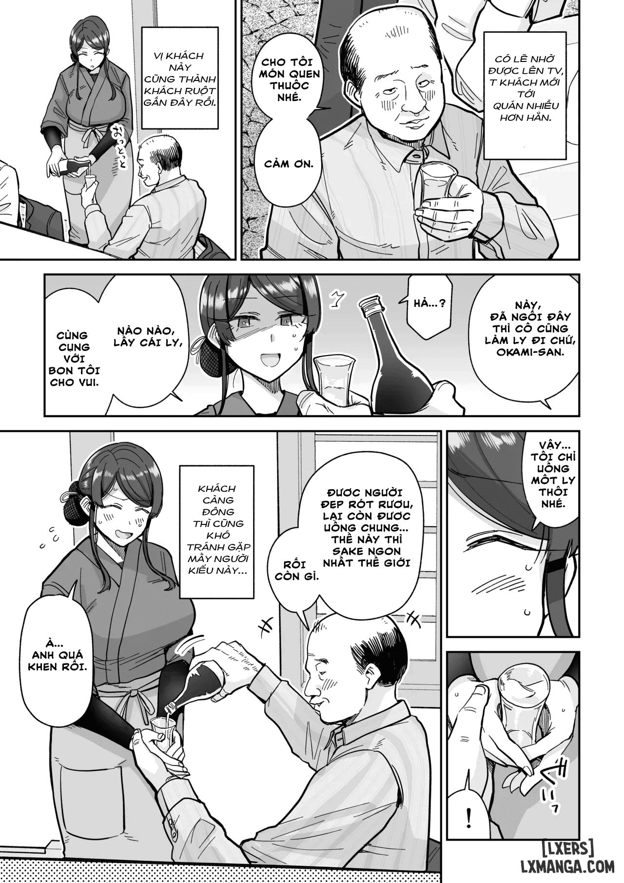 hitozuma-kappou-married-woman-delicacies-chap-2-17 integer