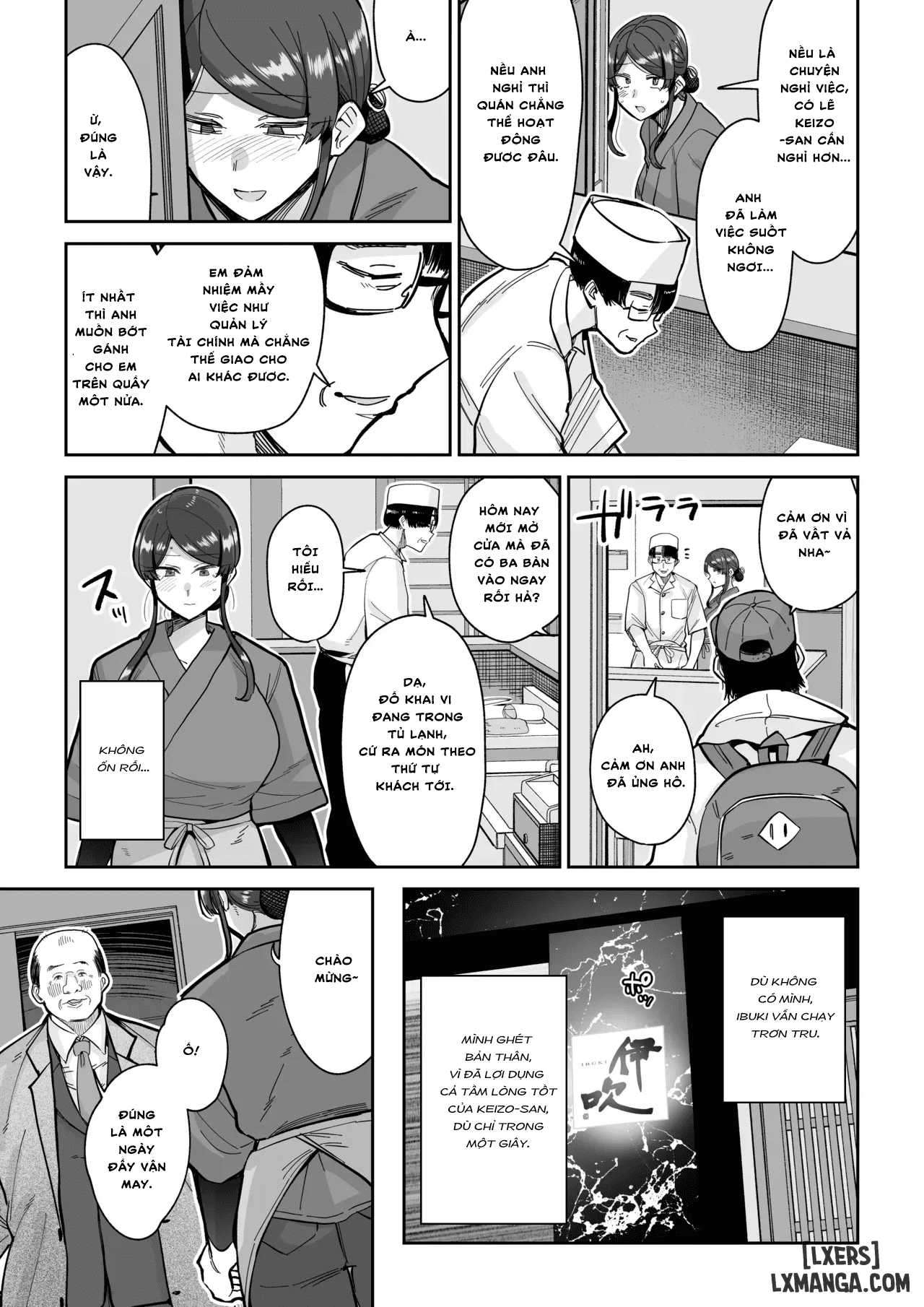 hitozuma-kappou-married-woman-delicacies-chap-2-25 integer