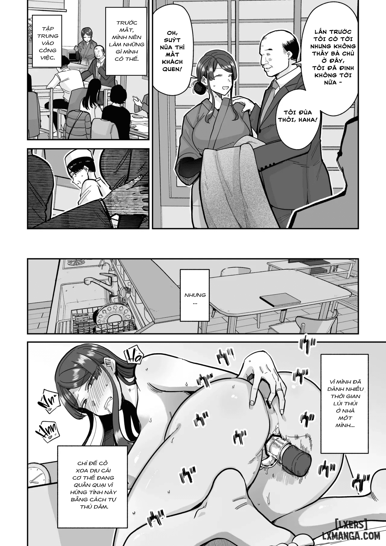 hitozuma-kappou-married-woman-delicacies-chap-2-26 integer