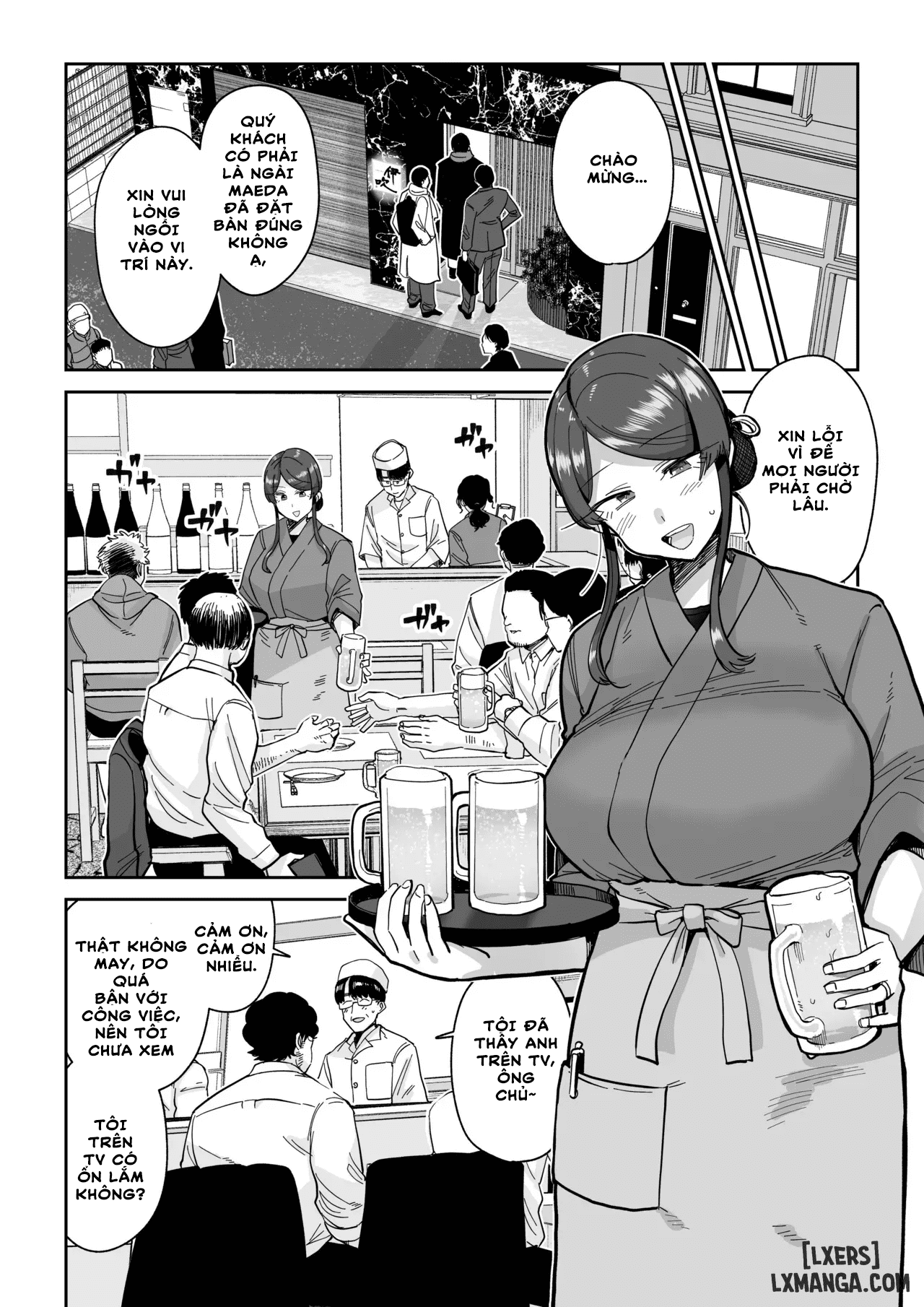hitozuma-kappou-married-woman-delicacies-chap-2-8 integer