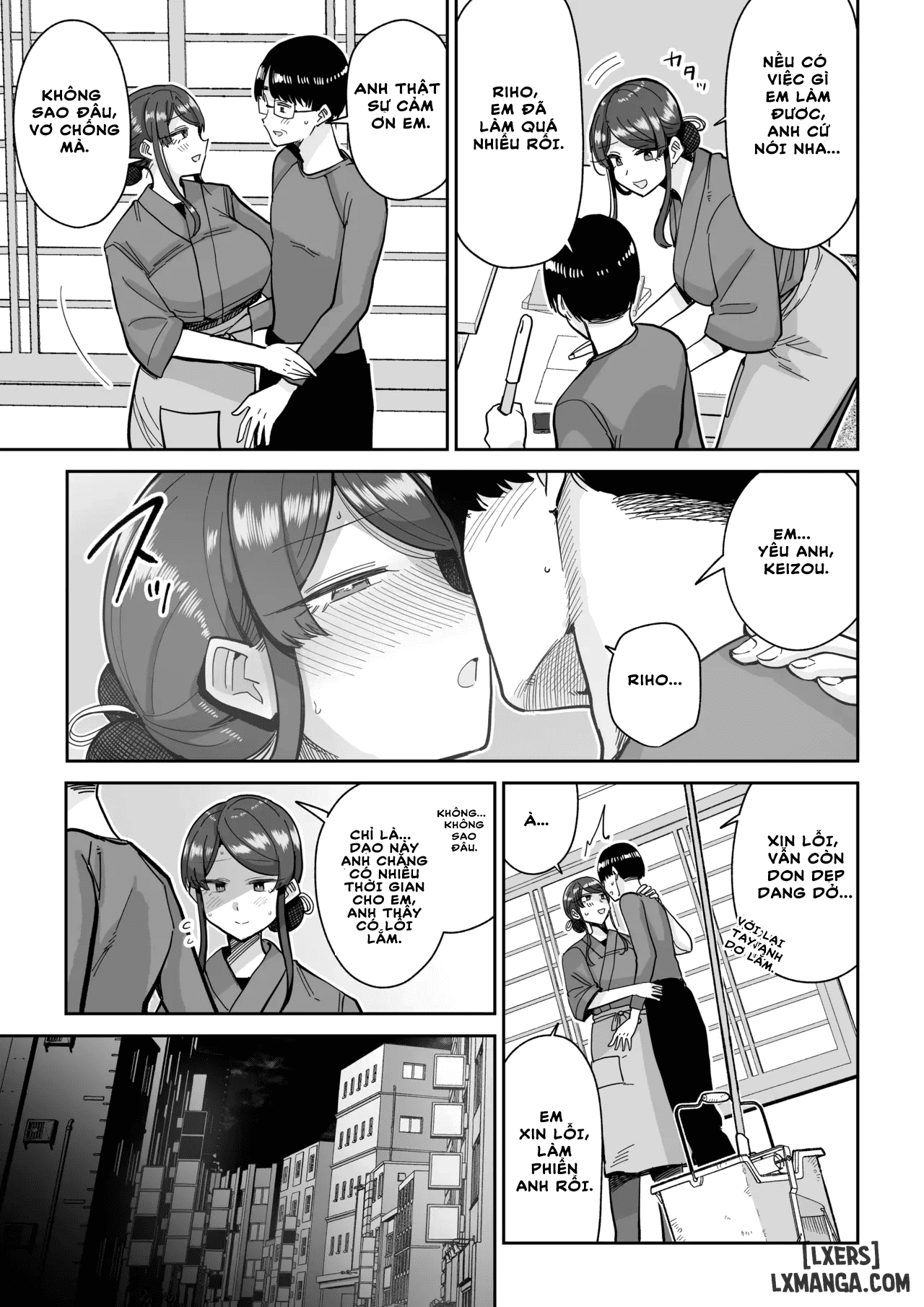 hitozuma-kappou-married-woman-delicacies-chap-2-11 integer