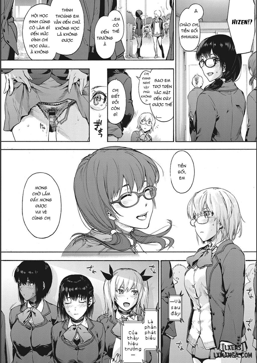 harem-cult-side-cult-chap-3-14 integer